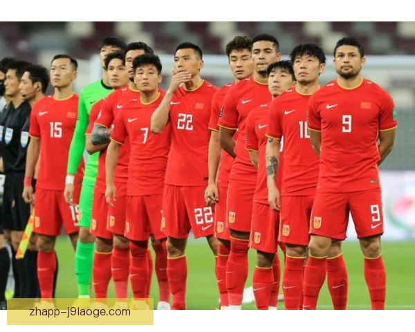 国脚级球员时代背景，深刻影响其战术执行力